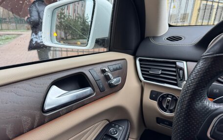 Mercedes-Benz GLE Coupe, 2019 год, 6 100 000 рублей, 2 фотография