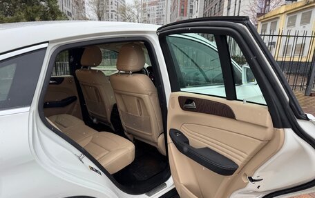 Mercedes-Benz GLE Coupe, 2019 год, 6 100 000 рублей, 7 фотография