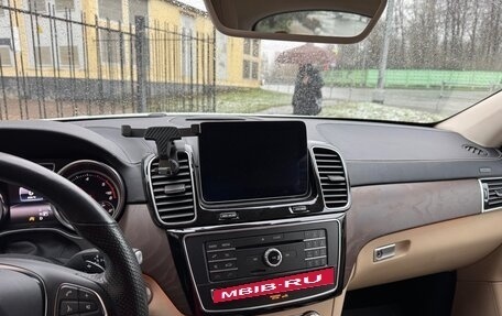 Mercedes-Benz GLE Coupe, 2019 год, 6 100 000 рублей, 5 фотография