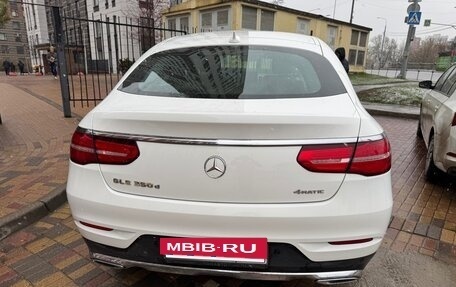 Mercedes-Benz GLE Coupe, 2019 год, 6 100 000 рублей, 10 фотография