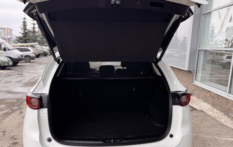 Mazda CX-5 II, 2021 год, 3 290 000 рублей, 12 фотография