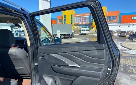 Mitsubishi Xpander, 2022 год, 2 300 000 рублей, 11 фотография