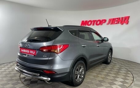 Hyundai Santa Fe III рестайлинг, 2014 год, 1 712 000 рублей, 4 фотография