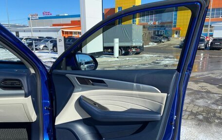 Haval F7 I, 2022 год, 2 480 000 рублей, 8 фотография