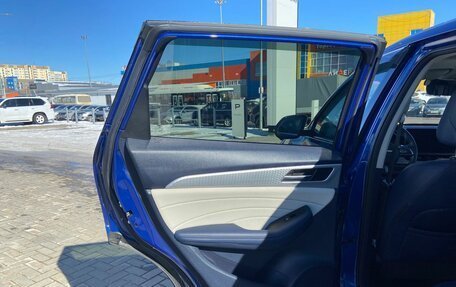 Haval F7 I, 2022 год, 2 480 000 рублей, 13 фотография