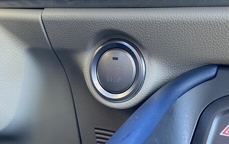 Haval F7 I, 2022 год, 2 480 000 рублей, 27 фотография