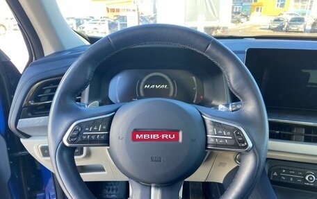 Haval F7 I, 2022 год, 2 480 000 рублей, 21 фотография