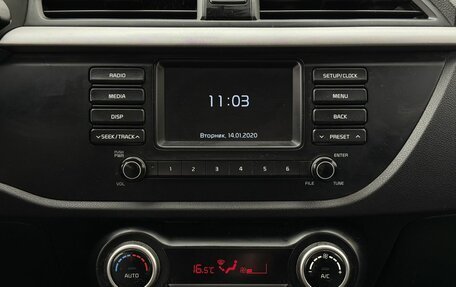 KIA Rio IV, 2019 год, 1 600 000 рублей, 13 фотография