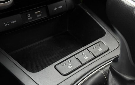 KIA Rio IV, 2019 год, 1 600 000 рублей, 14 фотография