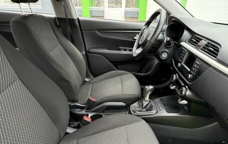 KIA Rio IV, 2019 год, 1 600 000 рублей, 10 фотография