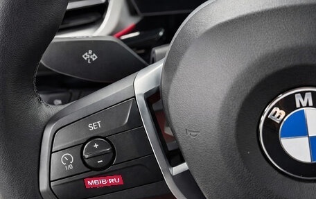 BMW X1, 2023 год, 3 388 000 рублей, 11 фотография