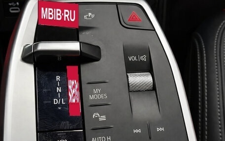 BMW X1, 2023 год, 3 388 000 рублей, 14 фотография