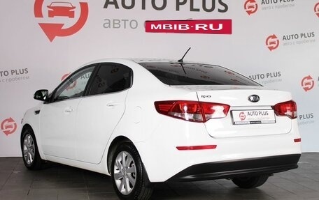 KIA Rio III рестайлинг, 2016 год, 1 250 000 рублей, 2 фотография
