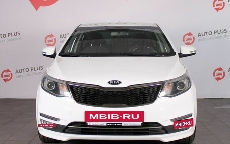 KIA Rio III рестайлинг, 2016 год, 1 250 000 рублей, 5 фотография