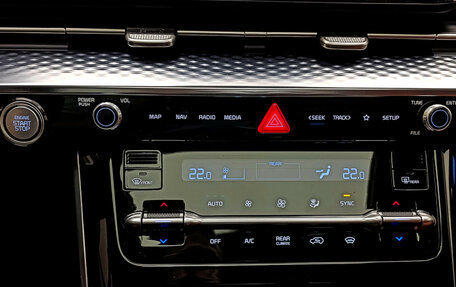 KIA Carnival, 2021 год, 4 250 000 рублей, 20 фотография