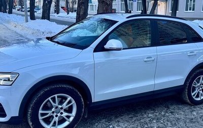 Audi Q3, 2015 год, 2 690 000 рублей, 1 фотография