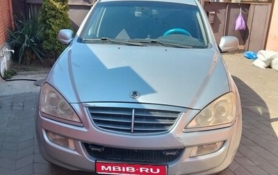 SsangYong Kyron I, 2009 год, 640 000 рублей, 1 фотография