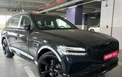 Genesis GV80 I, 2026 год, 12 750 000 рублей, 1 фотография