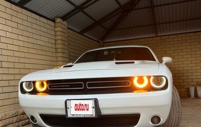 Dodge Challenger III рестайлинг 2, 2018 год, 2 850 000 рублей, 1 фотография