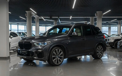 BMW X5, 2020 год, 6 500 000 рублей, 1 фотография