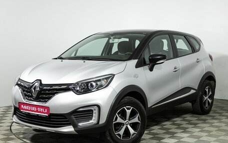 Renault Kaptur I рестайлинг, 2021 год, 1 749 700 рублей, 1 фотография