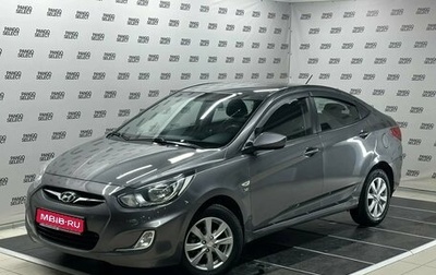 Hyundai Solaris II рестайлинг, 2012 год, 840 000 рублей, 1 фотография
