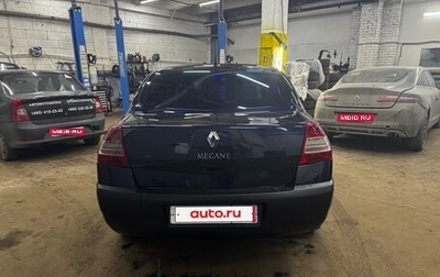 Renault Megane II, 2008 год, 550 000 рублей, 1 фотография