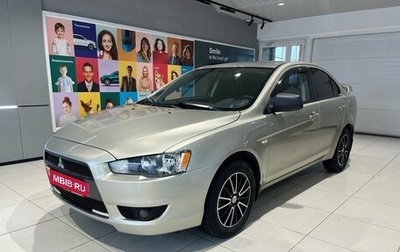 Mitsubishi Lancer IX, 2007 год, 699 000 рублей, 1 фотография