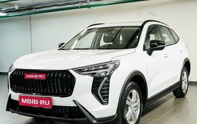 Haval Jolion, 2026 год, 2 449 000 рублей, 1 фотография