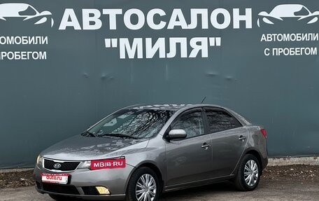 KIA Cerato III, 2010 год, 645 000 рублей, 1 фотография