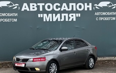 KIA Cerato III, 2010 год, 645 000 рублей, 1 фотография