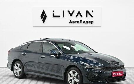 KIA K5, 2021 год, 2 455 000 рублей, 1 фотография