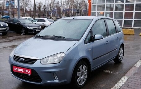 Ford C-MAX I рестайлинг, 2007 год, 462 200 рублей, 1 фотография