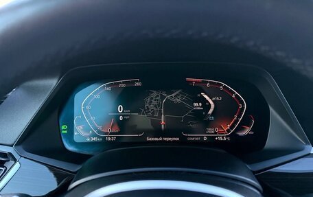 BMW X5, 2019 год, 5 550 000 рублей, 5 фотография