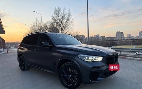 BMW X5, 2019 год, 5 550 000 рублей, 13 фотография