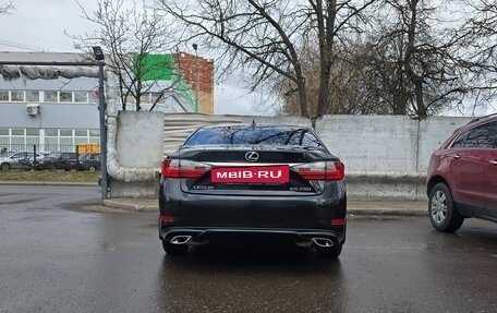 Lexus ES VII, 2017 год, 2 580 000 рублей, 10 фотография