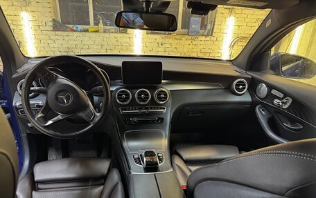 Mercedes-Benz GLC, 2018 год, 3 300 000 рублей, 16 фотография