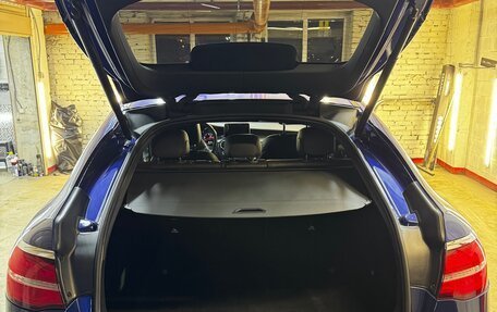 Mercedes-Benz GLC, 2018 год, 3 300 000 рублей, 11 фотография