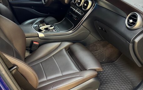 Mercedes-Benz GLC, 2018 год, 3 300 000 рублей, 17 фотография