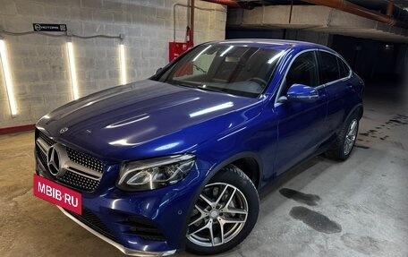 Mercedes-Benz GLC, 2018 год, 3 300 000 рублей, 2 фотография