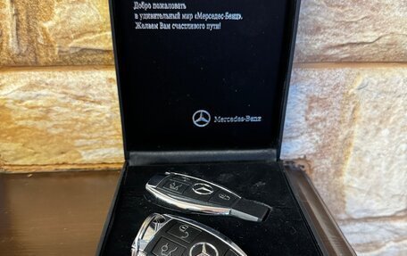 Mercedes-Benz GLC, 2018 год, 3 300 000 рублей, 23 фотография