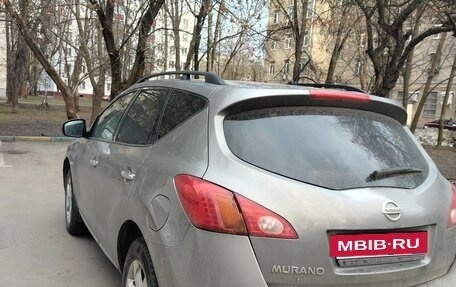 Nissan Murano, 2011 год, 950 000 рублей, 9 фотография