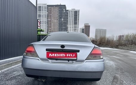 Nissan Cedric X, 2000 год, 385 000 рублей, 6 фотография