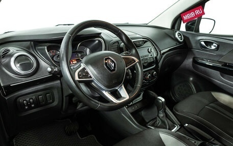 Renault Kaptur I рестайлинг, 2021 год, 1 749 700 рублей, 11 фотография