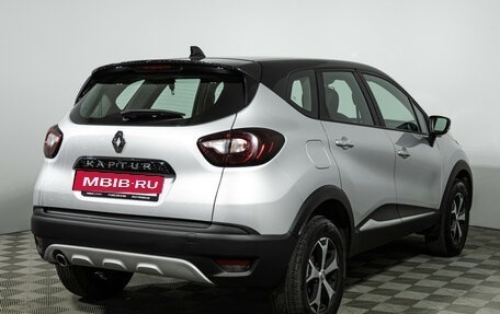 Renault Kaptur I рестайлинг, 2021 год, 1 749 700 рублей, 5 фотография