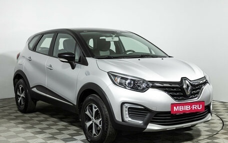 Renault Kaptur I рестайлинг, 2021 год, 1 749 700 рублей, 3 фотография