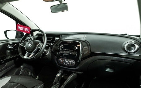 Renault Kaptur I рестайлинг, 2021 год, 1 749 700 рублей, 9 фотография