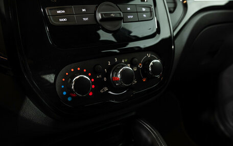 Renault Kaptur I рестайлинг, 2021 год, 1 749 700 рублей, 15 фотография