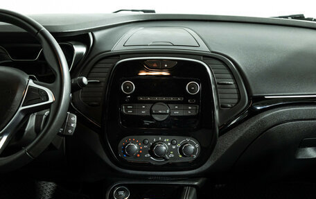 Renault Kaptur I рестайлинг, 2021 год, 1 749 700 рублей, 14 фотография