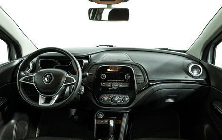 Renault Kaptur I рестайлинг, 2021 год, 1 749 700 рублей, 13 фотография